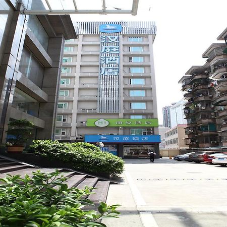 Hanting Hotel Guangzhou Gangding East Branch Exteriér fotografie