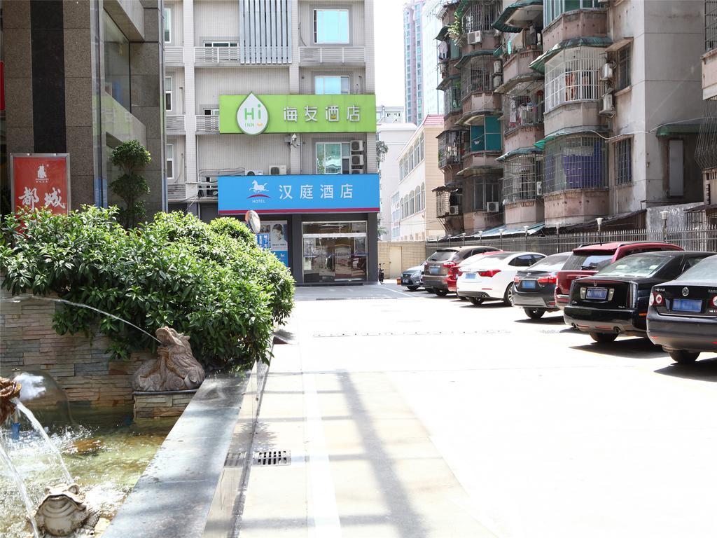 Hanting Hotel Guangzhou Gangding East Branch Exteriér fotografie