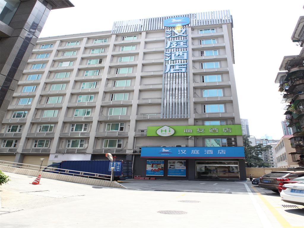 Hanting Hotel Guangzhou Gangding East Branch Exteriér fotografie