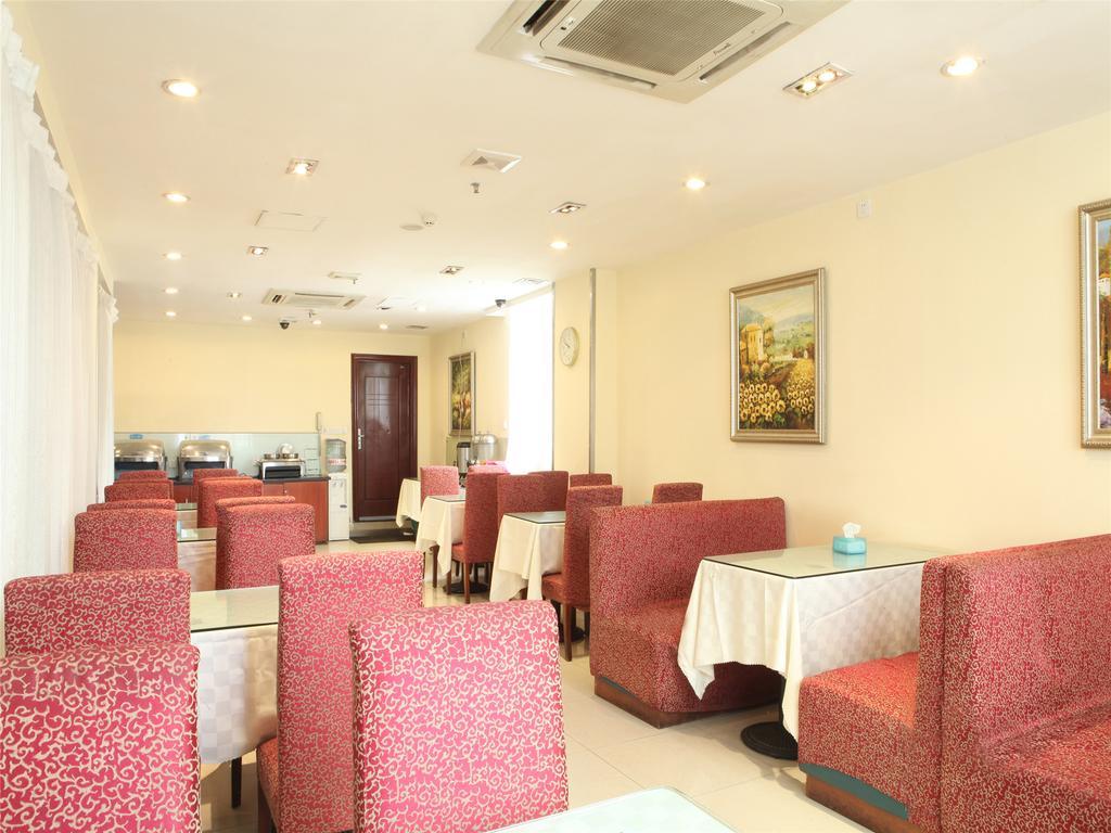 Hanting Hotel Guangzhou Gangding East Branch Exteriér fotografie