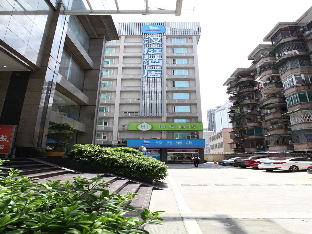 Hanting Hotel Guangzhou Gangding East Branch Exteriér fotografie